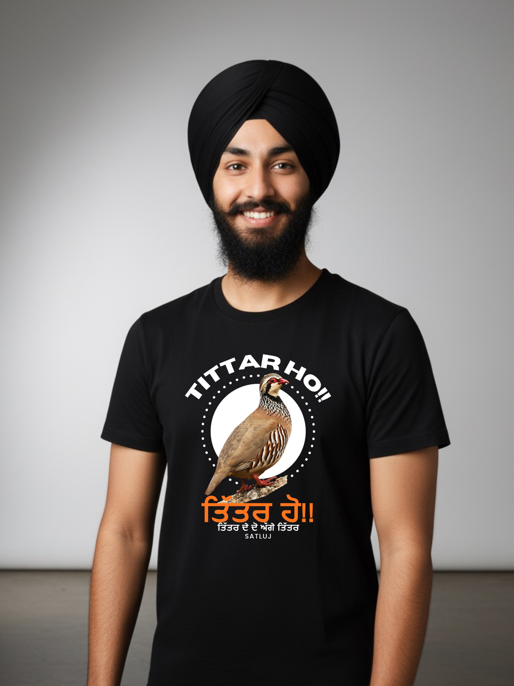 Tittar Ho!! ਤਿੱਤਰ ਹੋ