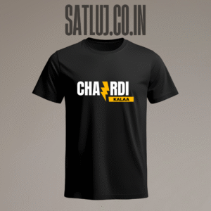 ਚੜ੍ਹਦੀ ਕਲਾ chardi kala