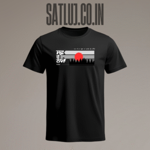 Safarnama | ਸਫ਼ਰਨਾਮਾ