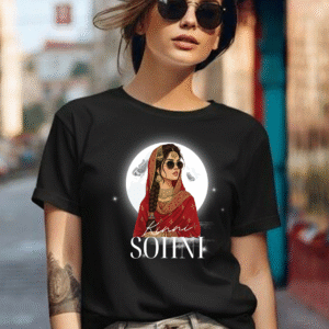 Sohni | ਸੋਹਣੀ