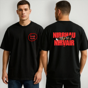 ਨਿਰਭਉ ਨਿਰਵੈਰ | Nirbhau Nirvair